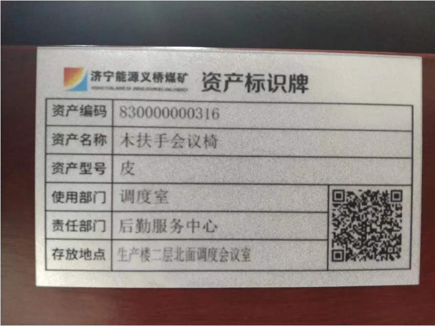 微信截图_20220928092255.png