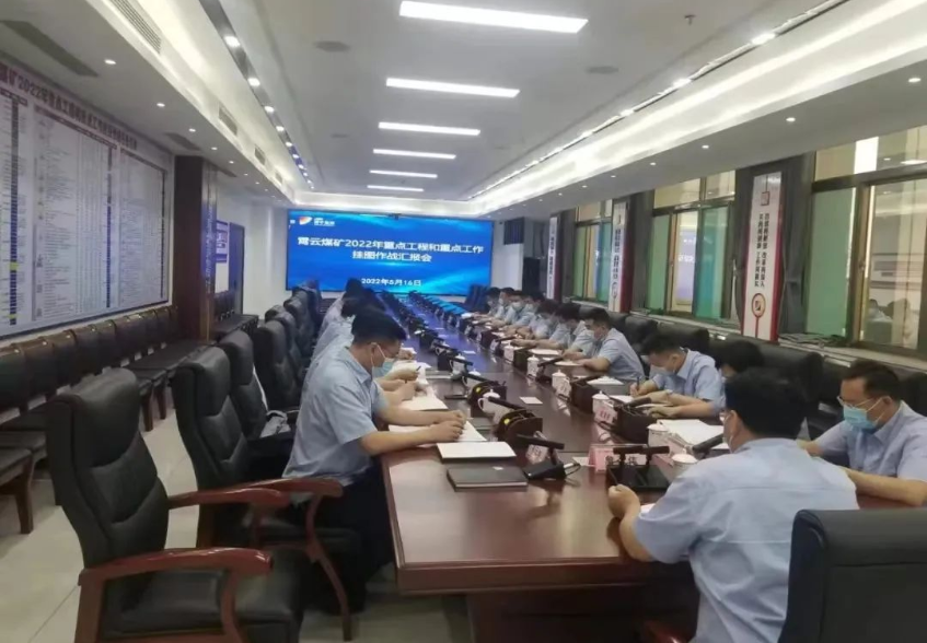 微信截图_20220928093155.png
