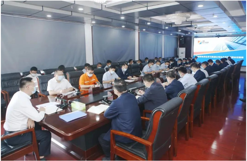 微信截图_20220929101822.png