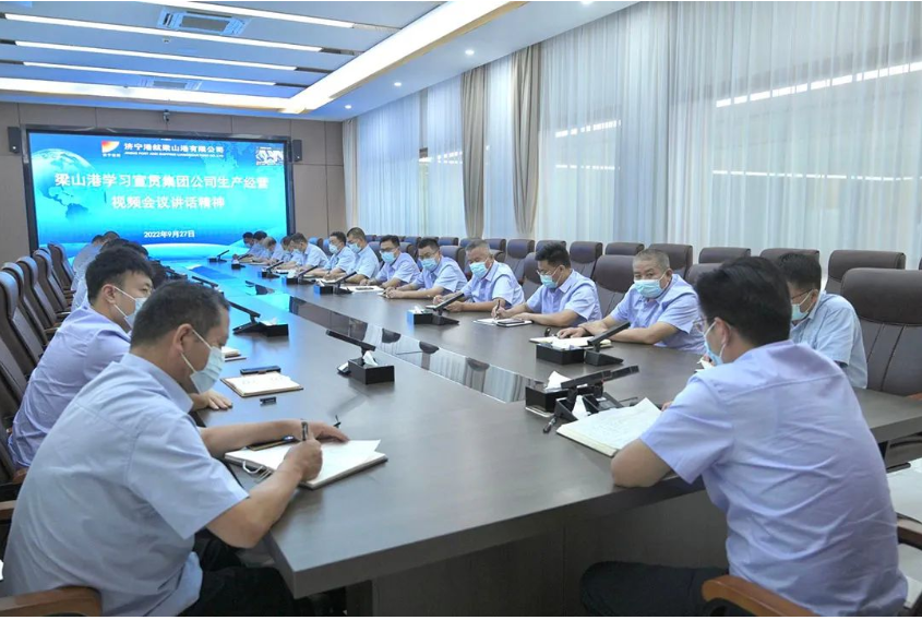 微信截图_20220929101933.png
