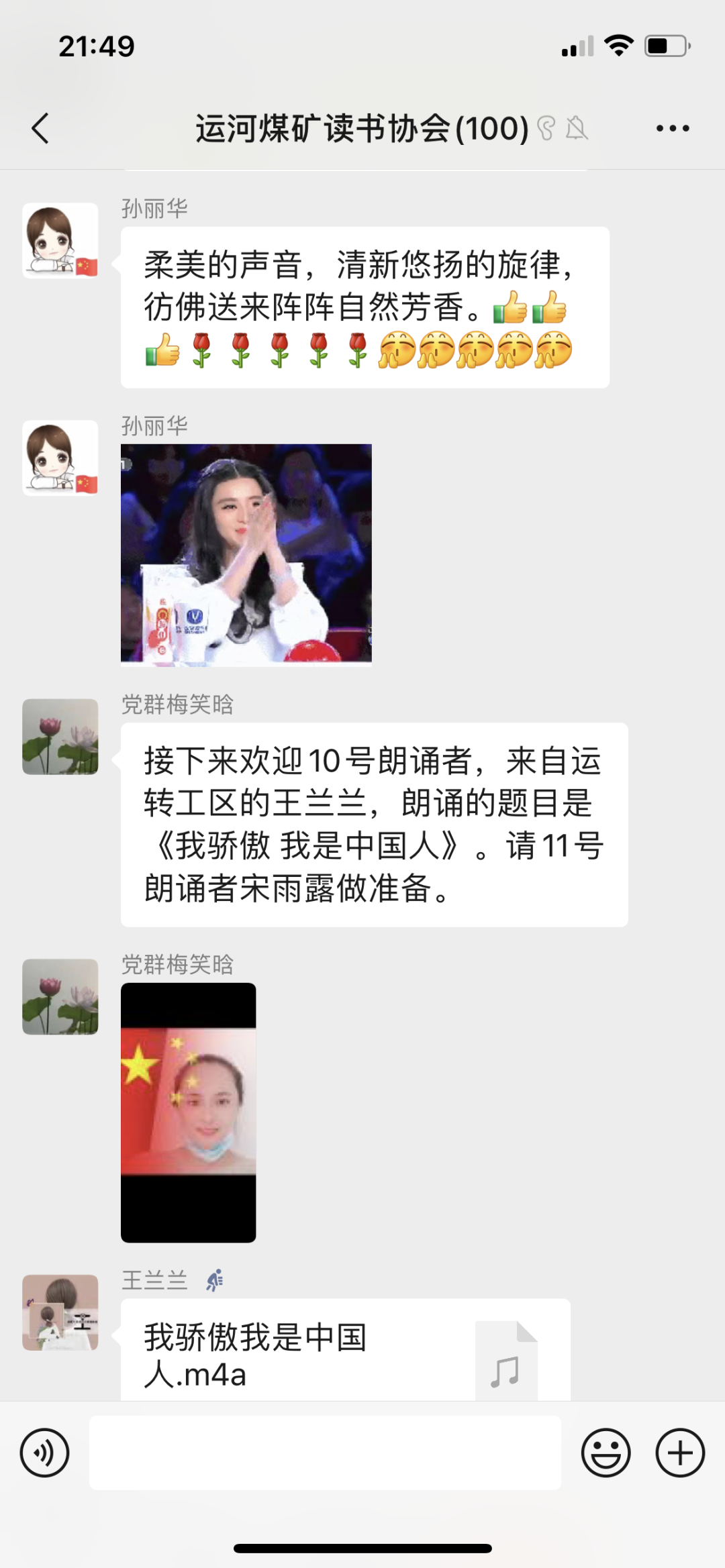 1664498247983806.png 微信图片_20220930083652.png