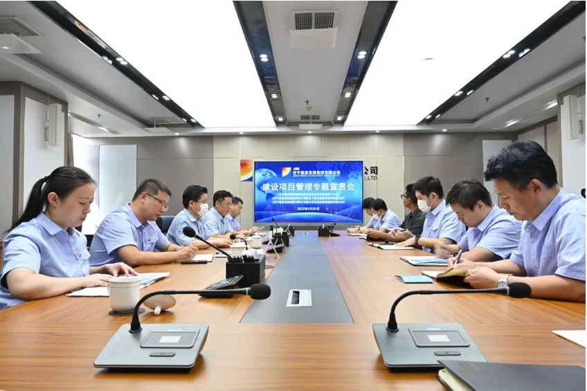 微信截图_20220930084500.png