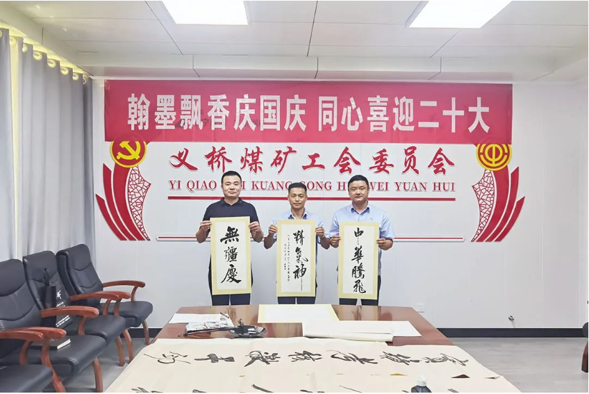 微信截图_20221001084719.png