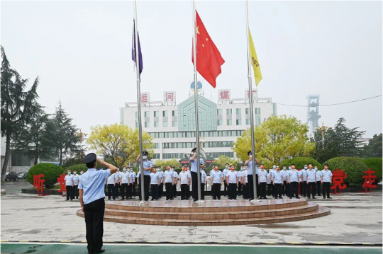 庆国庆，喜迎二十大丨拼搏在线官方网站-拼搏（中国）
能源“红”，一起祝福祖国
