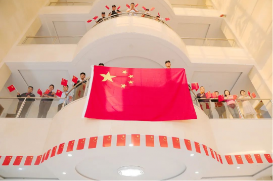 国庆我在岗丨坚守岗位，为打造千亿级拼搏在线官方网站-拼搏（中国）奋斗