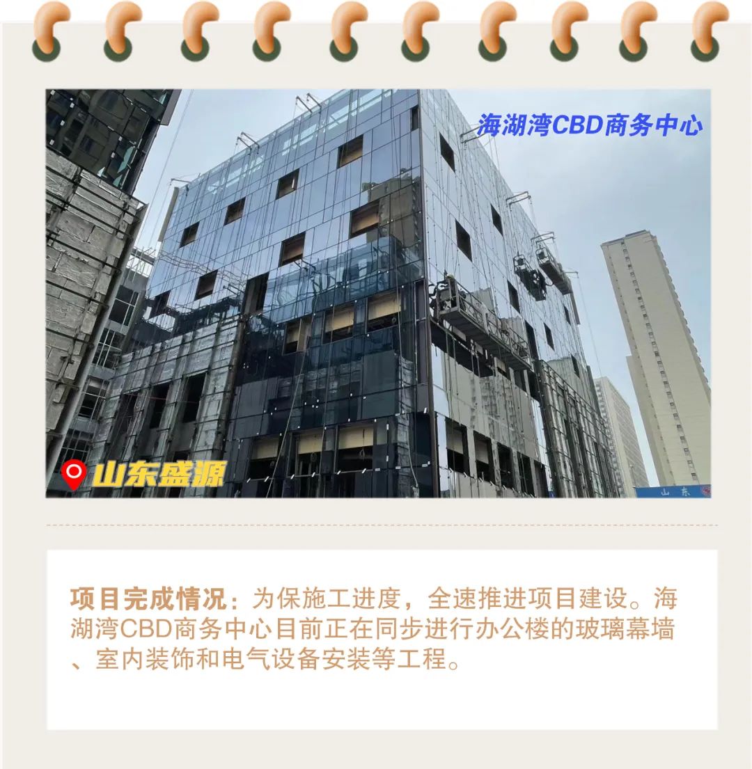 微信图片_20221007103036.jpg