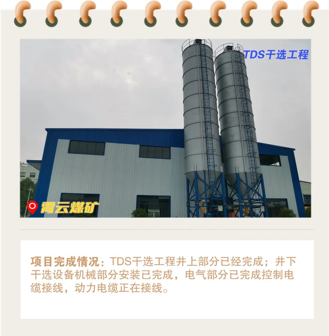 微信图片_20221007103048.jpg