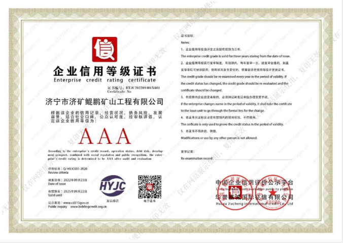 微信截图_20221009150053.png