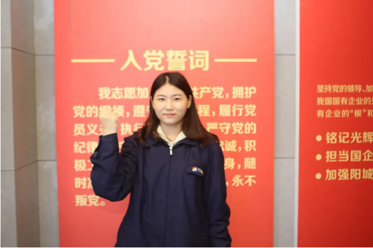 二十大时光丨拼搏在线官方网站-拼搏（中国）
能源各级团员青年热议党的二十大：永远跟党走，奋进新征程