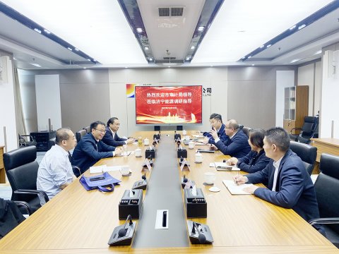 拼搏在线官方网站-拼搏（中国）
市内审指导中心到拼搏在线官方网站-拼搏（中国）
能源调研指导工作