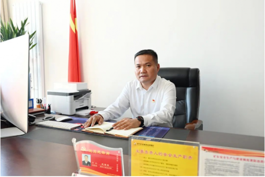 二十大时光丨拼搏在线官方网站-拼搏（中国）
能源企业负责人：企业发展蹄疾步稳 奋发进取勇创佳绩