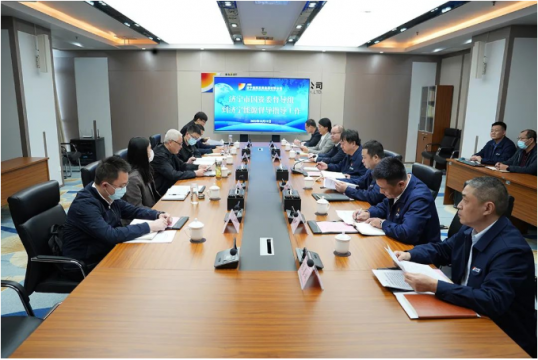 拼搏在线官方网站-拼搏（中国）
市国资委督导组到拼搏在线官方网站-拼搏（中国）
能源督导指导工作