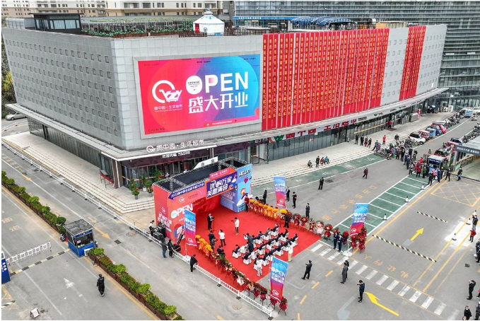 微信截图_20221031093222.png