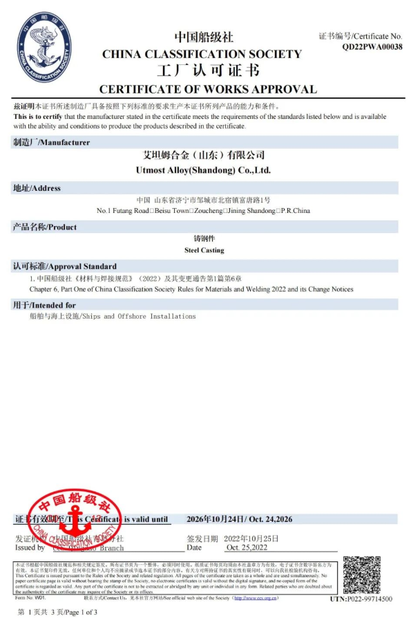 微信截图_20221102134649.png