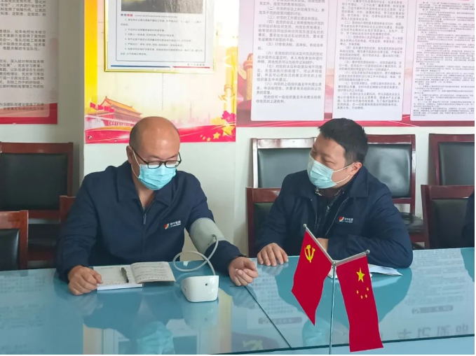 微信截图_20221104081129.png