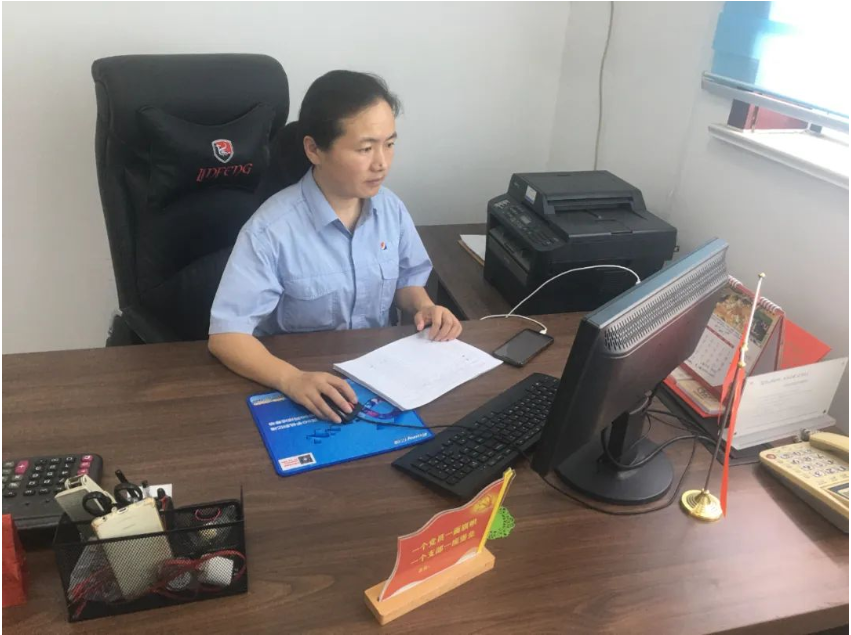 微信截图_20221105101453.png