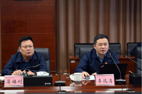 ​拼搏在线官方网站-拼搏（中国）
能源安全办公会暨四季度安全生产委员会视频会议召开