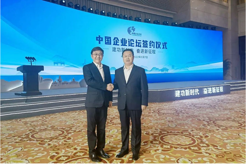 微信截图_20221109135052.png