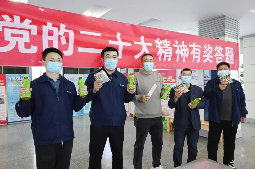 微信截图_20221112091204.png