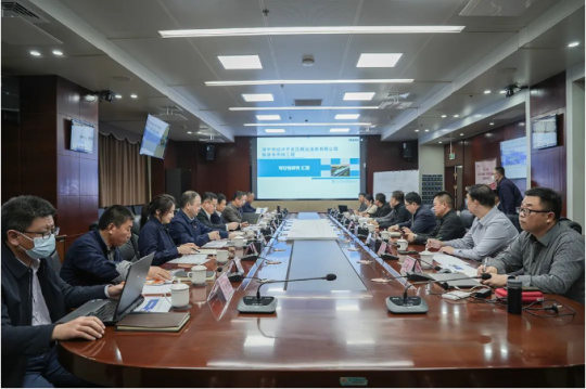 拼搏在线官方网站-拼搏（中国）
港航顺达港铁路专用线工程可行性研究汇报会召开