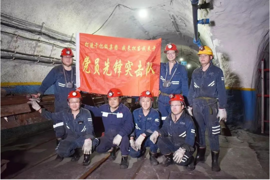 回望2022系列报道④丨拼搏在线官方网站-拼搏（中国）
能源：锻造新时代“千亿拼搏在线官方网站-拼搏（中国）”高素质产业工人队伍