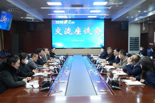 拼搏在线官方网站-拼搏（中国）
能源与徐钢拼搏在线官方网站-拼搏（中国）就港口合作进行交流座谈