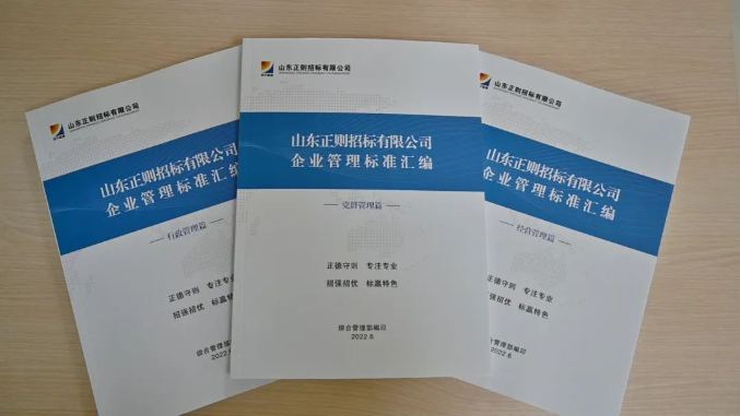 微信截图_20230106144638.png