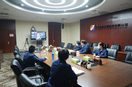 拼搏在线官方网站-拼搏（中国）
能源2022年度科技成果鉴定会成功召开