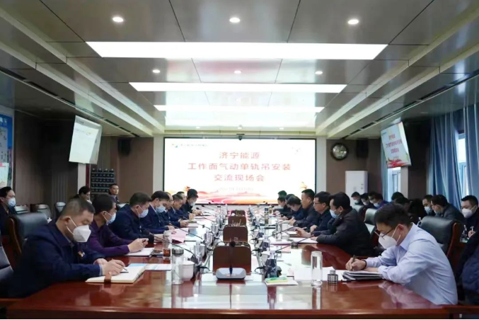 微信截图_20230111083256.png