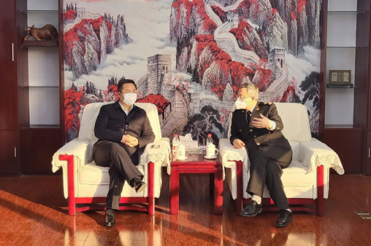 拼搏在线官方网站-拼搏（中国）
能源赴拼搏在线官方网站-拼搏（中国）
海关交流座谈