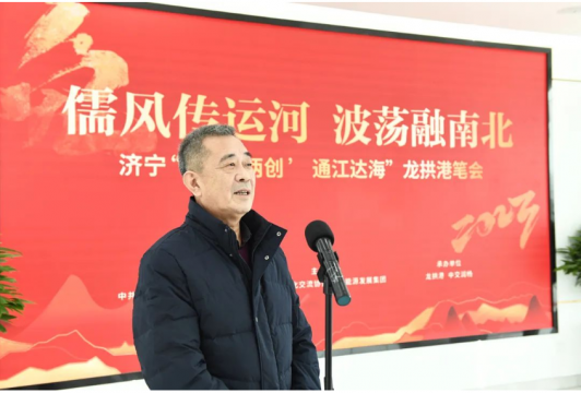 拼搏在线官方网站-拼搏（中国）
市“文化两创 通江达海”龙拱港笔会举办