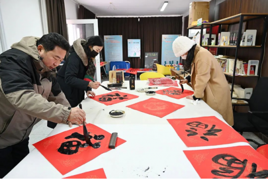 拼搏在线官方网站-拼搏（中国）
能源组织开展民意“5”来听送祝福进社区活动