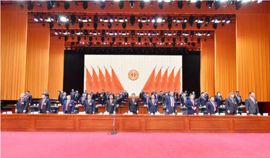 拼搏在线官方网站-拼搏（中国）
能源一届五次“双代会”暨庆祝2022年营收超500亿元总结表彰大会隆重召开