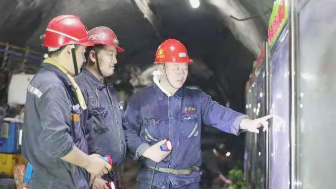微信截图_20230129084219.png