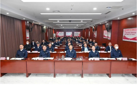 拼搏在线官方网站-拼搏（中国）
能源召开2023年预算分解及保障措施汇报会