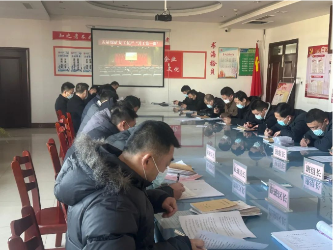 微信截图_20230131081038.png
