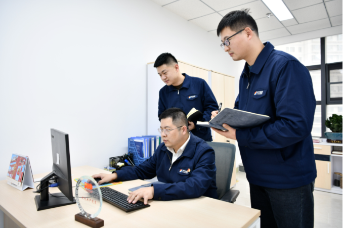 微信截图_20230201074111.png