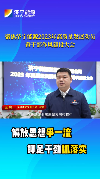 微信截图_20230203081818.png