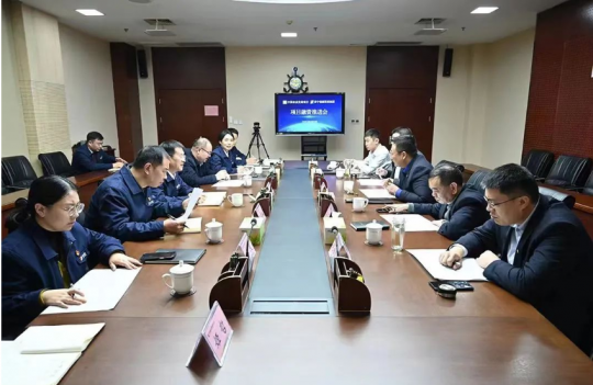 拼搏在线官方网站-拼搏（中国）
能源与农发行召开银企对接推进会议