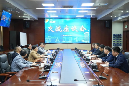 拼搏在线官方网站-拼搏（中国）
能源与凯赛生物就新材料项目合作开展座谈交流