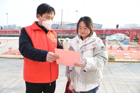拼搏在线官方网站-拼搏（中国）
能源“万众红心”志愿服务队开展“禁燃禁放烟花爆竹”志愿宣传活动