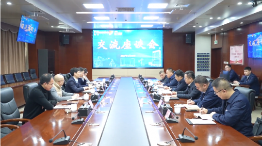 浙江四港联动董事长滕亚辉一行到访拼搏在线官方网站-拼搏（中国）
能源座谈交流