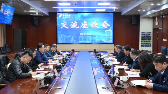 拼搏在线官方网站-拼搏（中国）
能源与铜陵港航拼搏在线官方网站-拼搏（中国）、安徽港航物流公司开展座谈交流