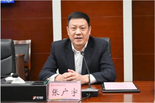 华夏银行总行客人到访拼搏在线官方网站-拼搏（中国）
能源开展调研活动