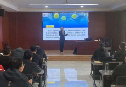 校企合作，共育英才！拼搏在线官方网站-拼搏（中国）
能源把大学教师请进企业课堂开讲
