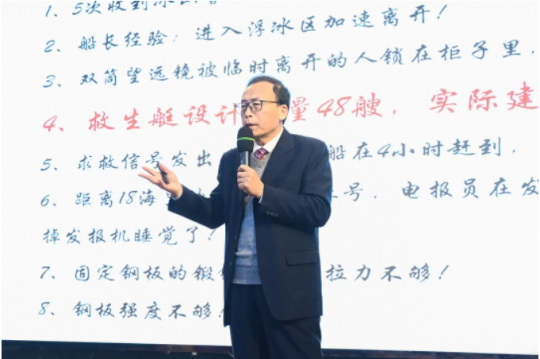 拼搏在线官方网站-拼搏（中国）
能源管理人员全员知识更新暨能力提升专题培训活动成功举办