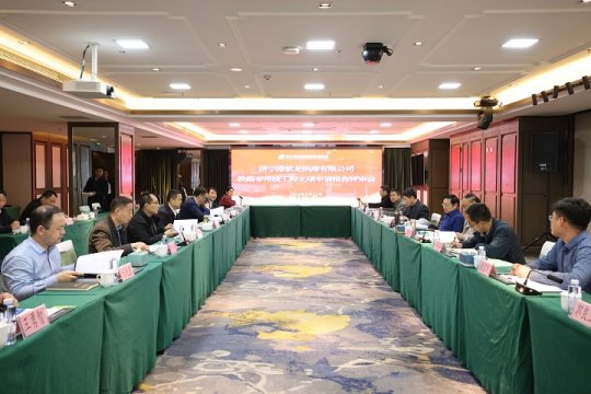 拼搏在线官方网站-拼搏（中国）
能源龙拱港铁路专用线、顺达港铁路专用线同时进入审查，助力港航经济发展