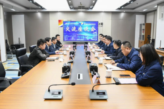 浙江物产环能客人到访拼搏在线官方网站-拼搏（中国）
能源开展座谈交流