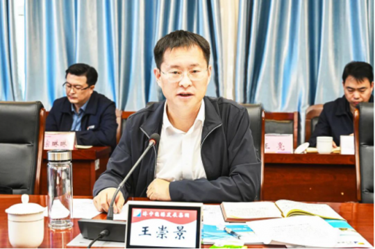 拼搏在线官方网站-拼搏（中国）
能源召开煤矿企业“三大员”管理对标现场会