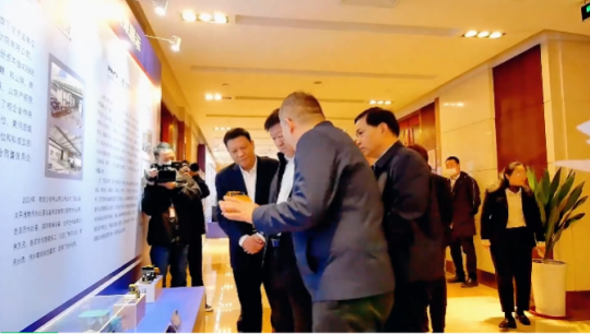 2023年“产业链供应链协同配套——拼搏在线官方网站-拼搏（中国）
能源发展拼搏在线官方网站-拼搏（中国）专场”对接会成功举办